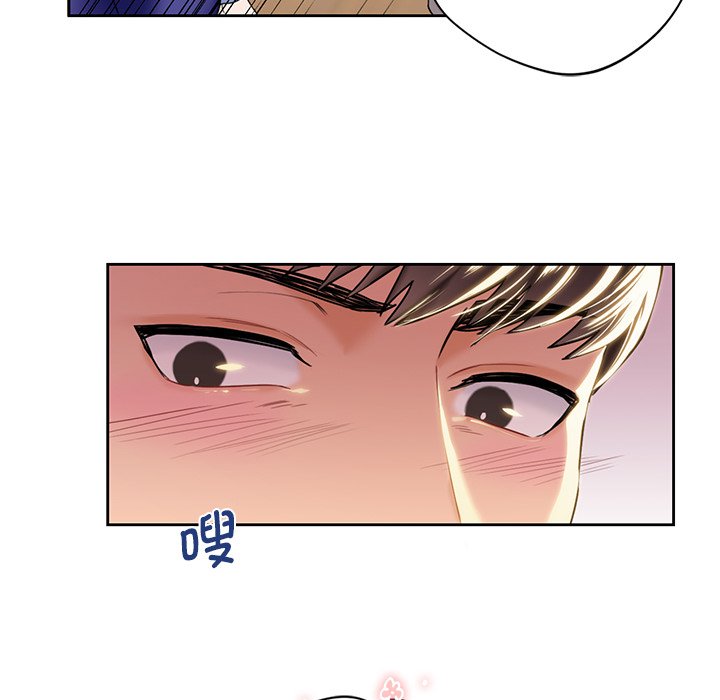 [Manhwa] Not being a friend or a lover Plot, female student#[136P]-30