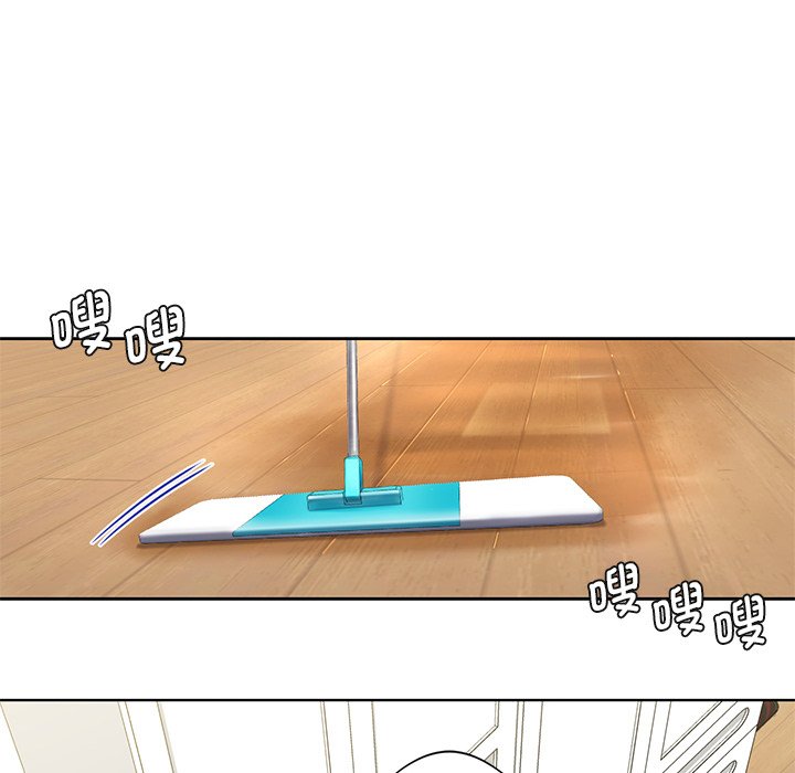 [Manhwa] Not being a friend or a lover Plot, female student#[136P]-34