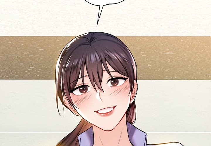 [Manhwa] Not being a friend or a lover Plot, female student#[136P]-4