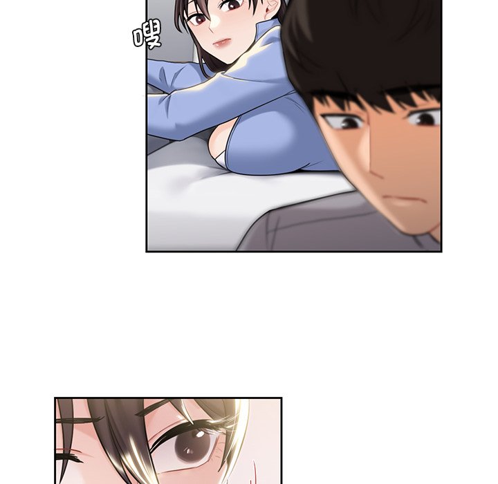 [Manhwa] Not being a friend or a lover Plot, female student#[136P]-52