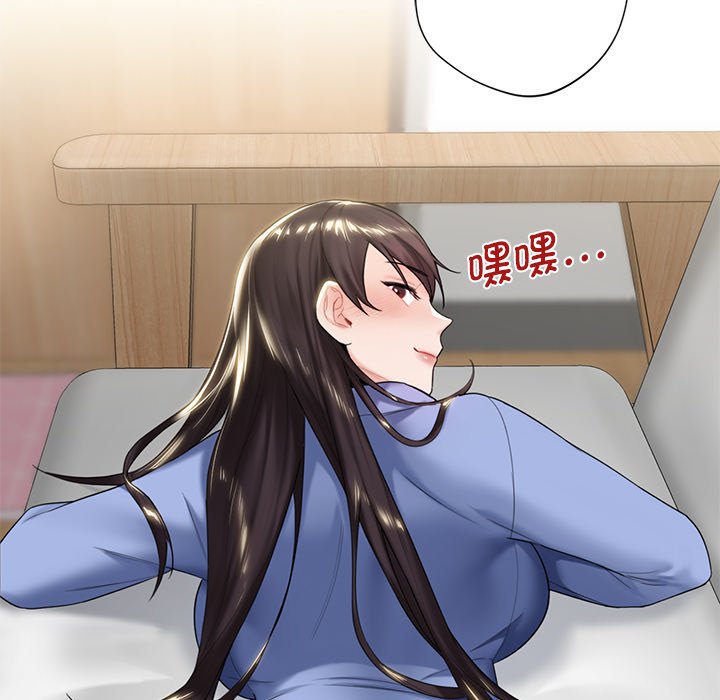 [Manhwa] Not being a friend or a lover Plot, female student#[136P]-61