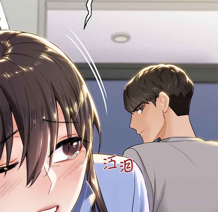 [Manhwa] Not being a friend or a lover Plot, female student#[136P]-91