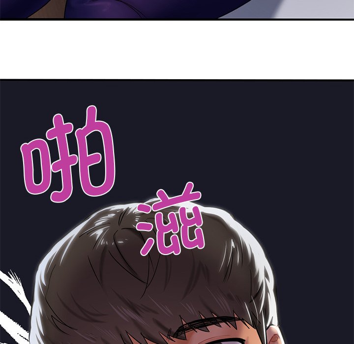 [Manhwa] Not being a friend or a lover Plot, female student#[136P]-95