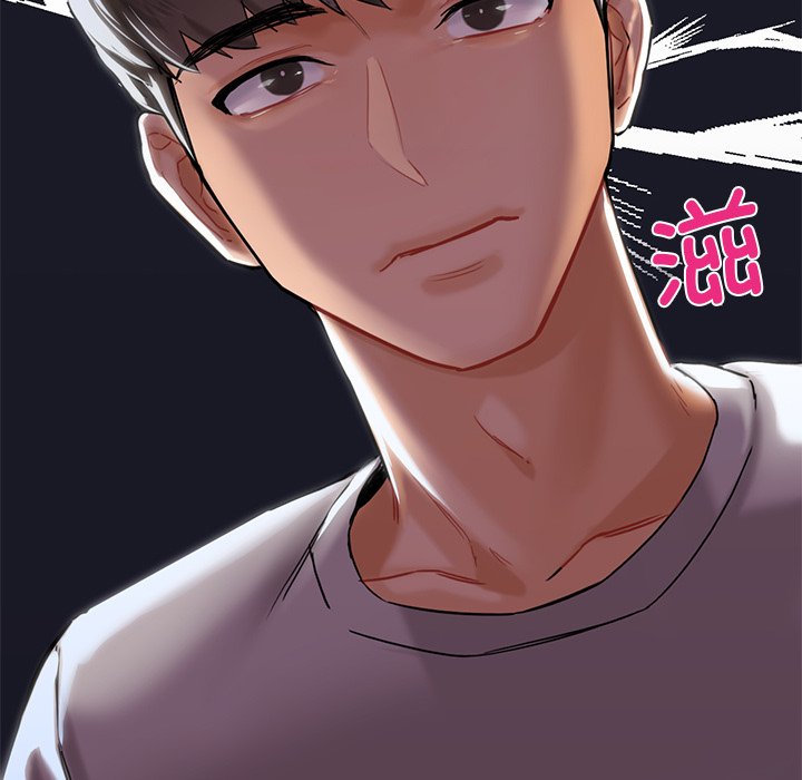 [Manhwa] Not being a friend or a lover Plot, female student#[136P]-96