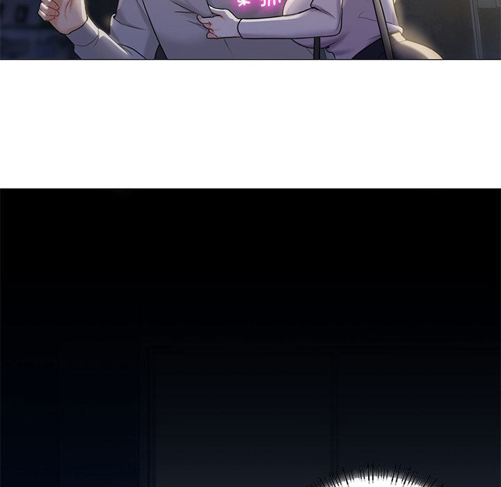 [Manhwa] Not being a friend or a lover Plot, female student#[124P]-104