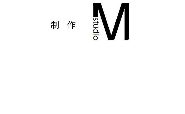 [Manhwa] Not being a friend or a lover Plot, female student#[124P]-124