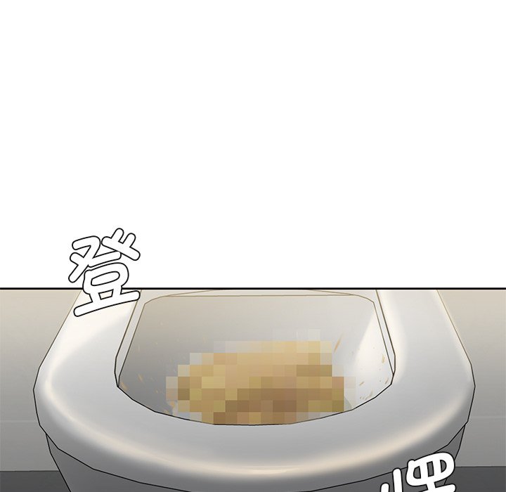 [Manhwa] Not being a friend or a lover Plot, female student#[124P]-28