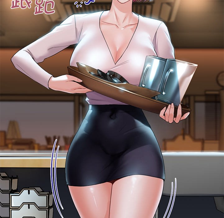 [Manhwa] Not being a friend or a lover Plot, female student#[124P]-59
