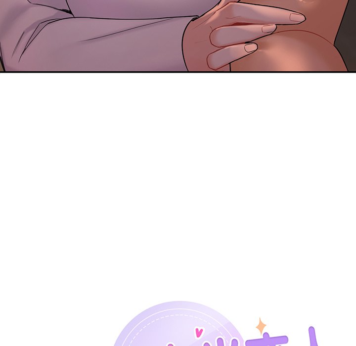 [Manhwa] Not being a friend or a lover Plot, female student#[124P]-6