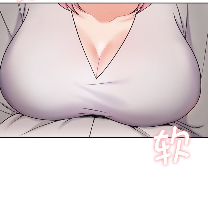 [Manhwa] Not being a friend or a lover Plot, female student#[124P]-79