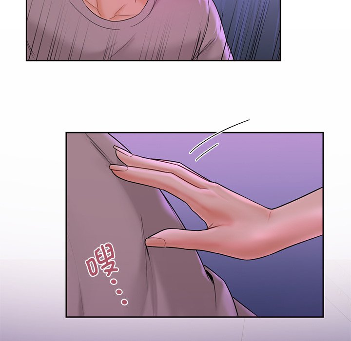[Manhwa] Not being a friend or a lover Plot, female student#[122P]-112
