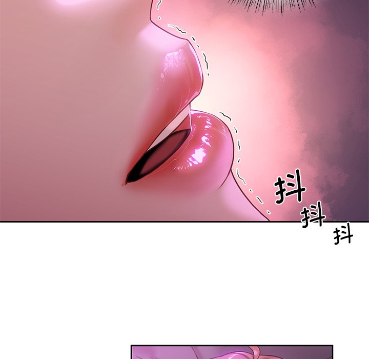 [Manhwa] Not being a friend or a lover Plot, female student#[122P]-18