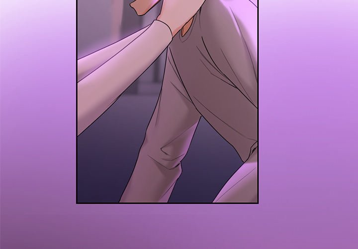[Manhwa] Not being a friend or a lover Plot, female student#[122P]-2