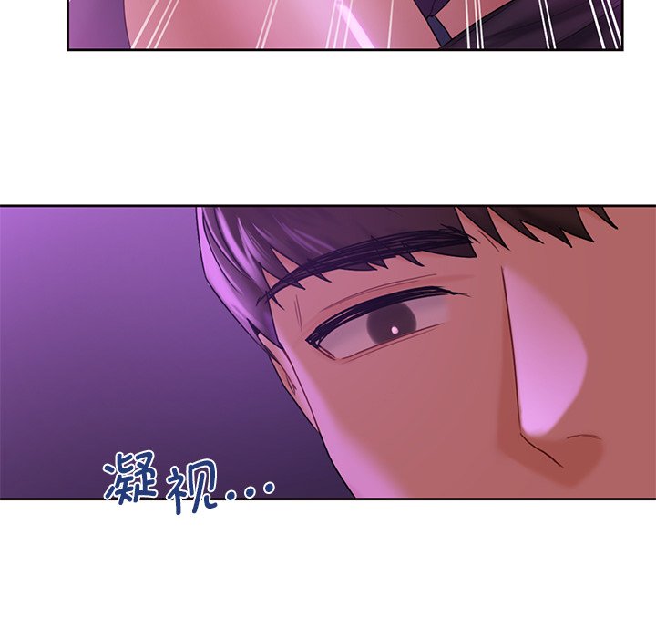 [Manhwa] Not being a friend or a lover Plot, female student#[122P]-37
