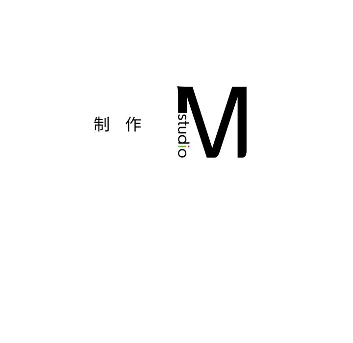 [Manhwa] Not being a friend or a lover Plot, female student#[128P]-128