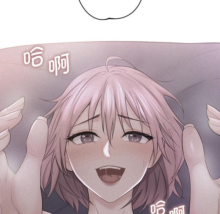 [Manhwa] Not being a friend or a lover Plot, female student#[165P]-11