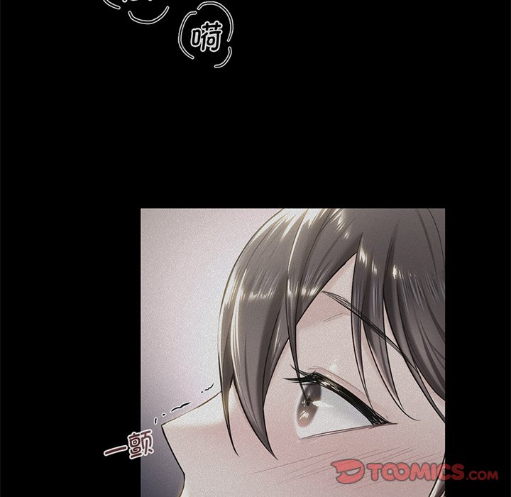 [Manhwa] Not being a friend or a lover Plot, female student#[165P]-136