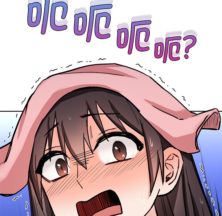 [Manhwa] Not being a friend or a lover Plot, female student#[165P]-146