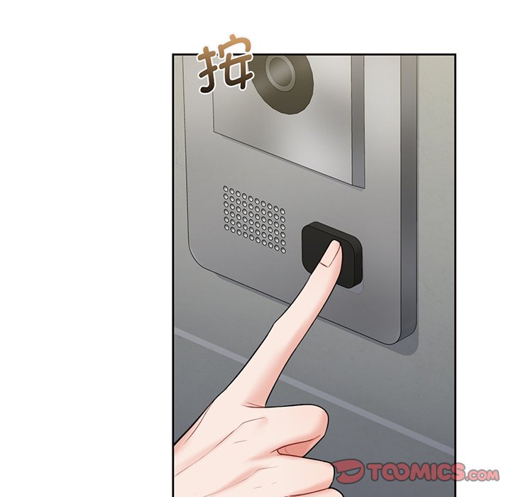 [Manhwa] Not being a friend or a lover Plot, female student#[165P]-51