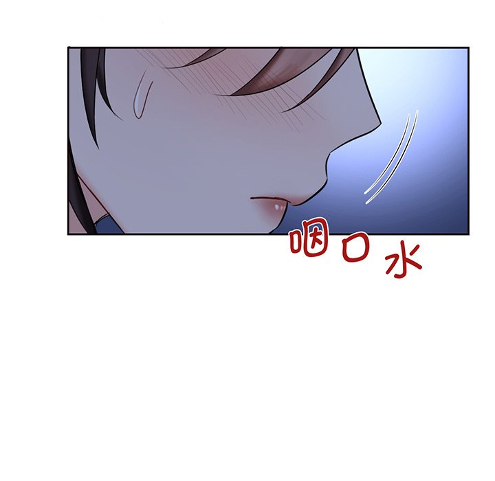 [Manhwa] Not being a friend or a lover Plot, female student#[165P]-71