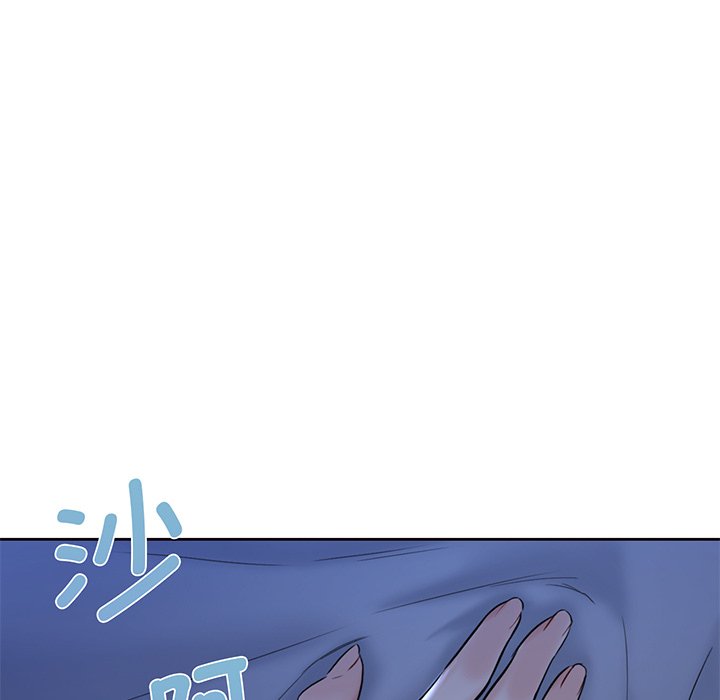 [Manhwa] Not being a friend or a lover Plot, female student#[165P]-72