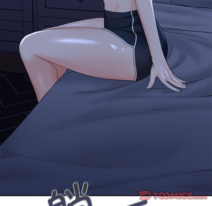 [Manhwa] Not being a friend or a lover Plot, female student#[165P]-75