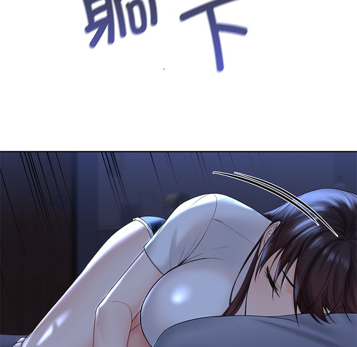 [Manhwa] Not being a friend or a lover Plot, female student#[165P]-76