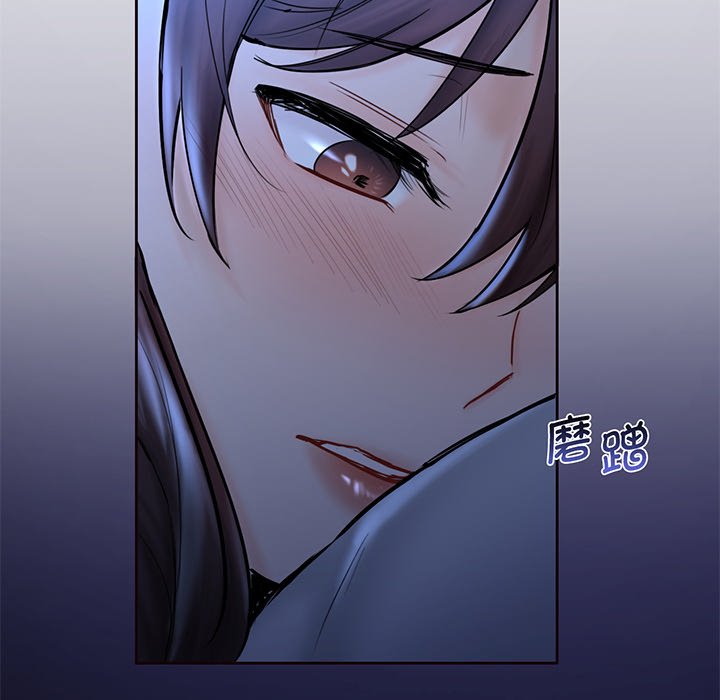 [Manhwa] Not being a friend or a lover Plot, female student#[165P]-78