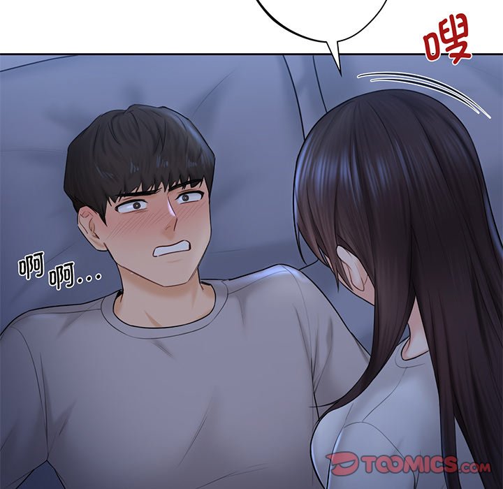 [Manhwa] Not being a friend or a lover Plot, female student#[120P]-111
