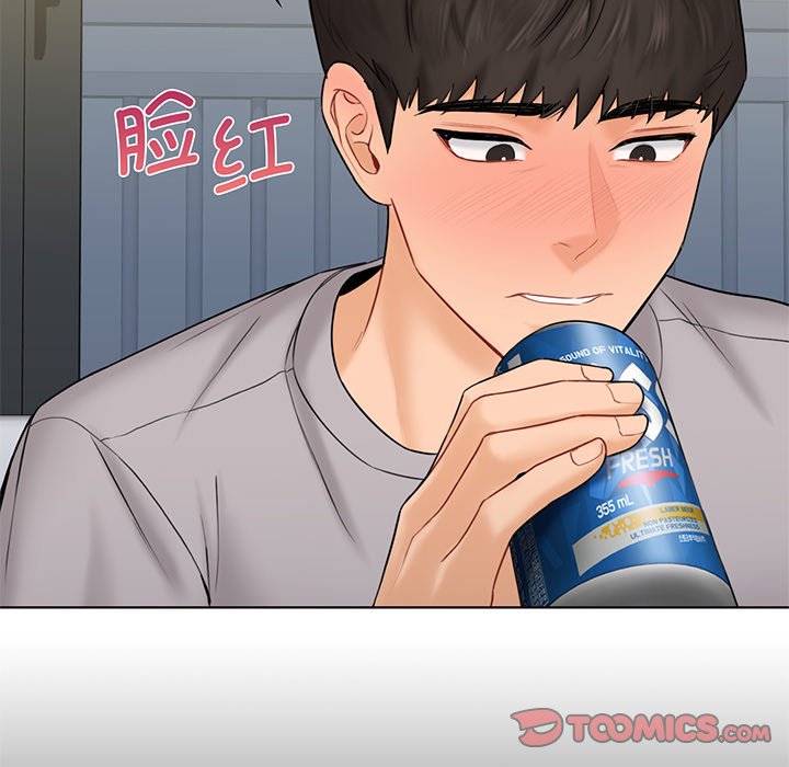 [Manhwa] Not being a friend or a lover Plot, female student#[120P]-15