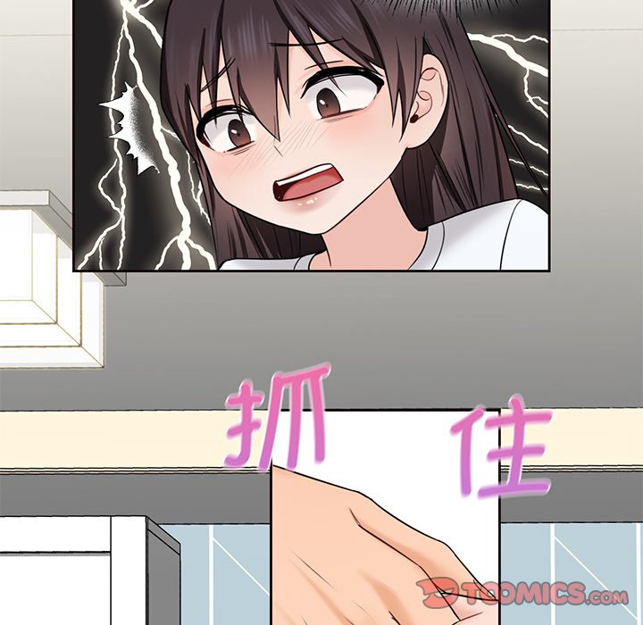 [Manhwa] Not being a friend or a lover Plot, female student#[120P]-57