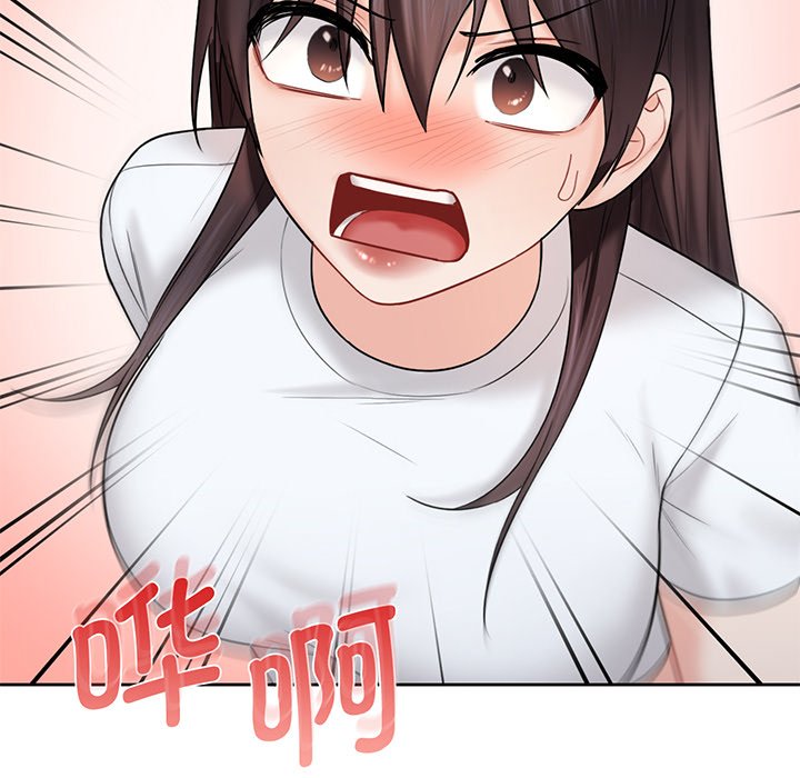 [Manhwa] Not being a friend or a lover Plot, female student#[120P]-70