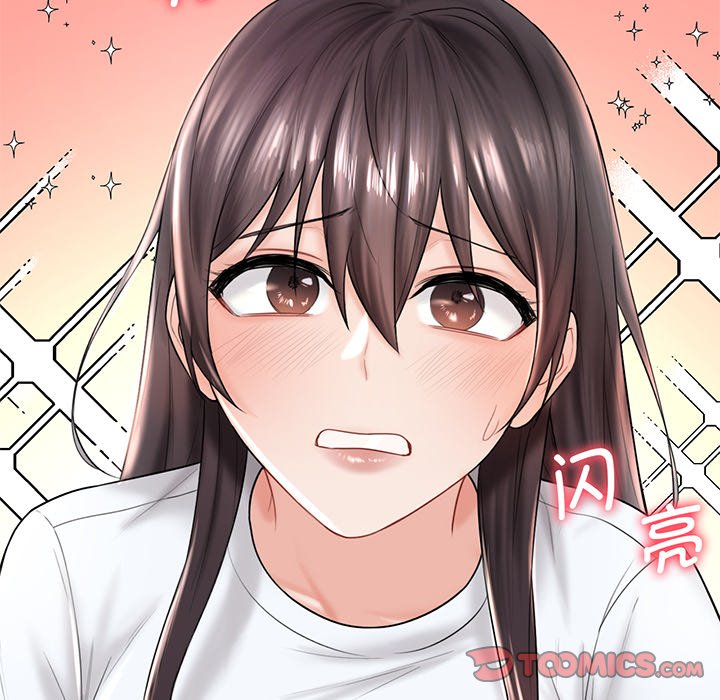 [Manhwa] Not being a friend or a lover Plot, female student#[120P]-75