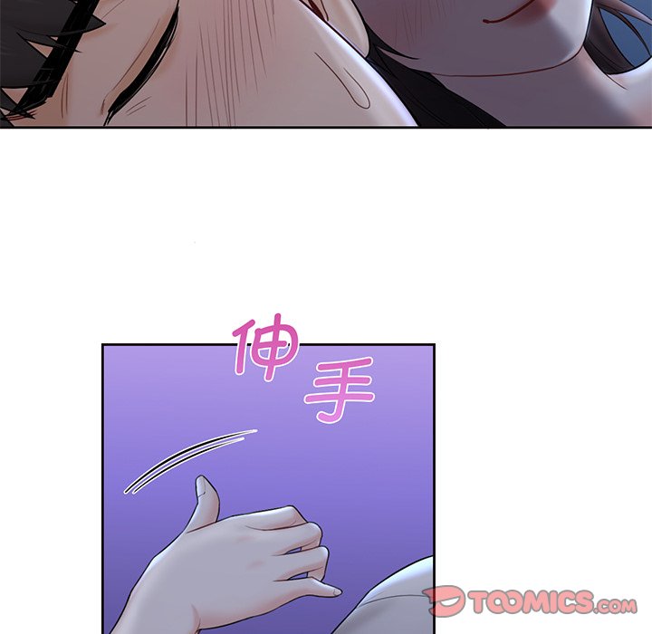 [Manhwa] Not being a friend or a lover Plot, female student#[120P]-87