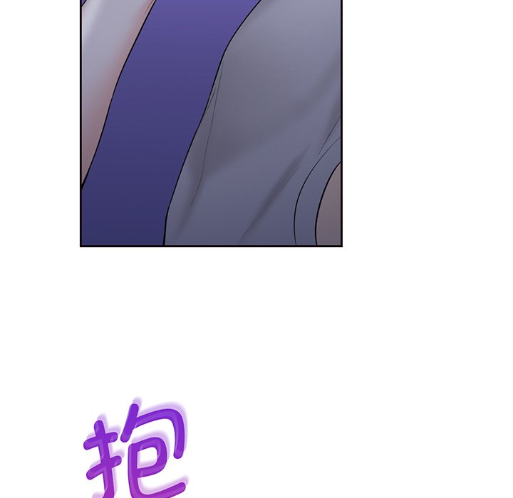 [Manhwa] Not being a friend or a lover Plot, female student#[120P]-88