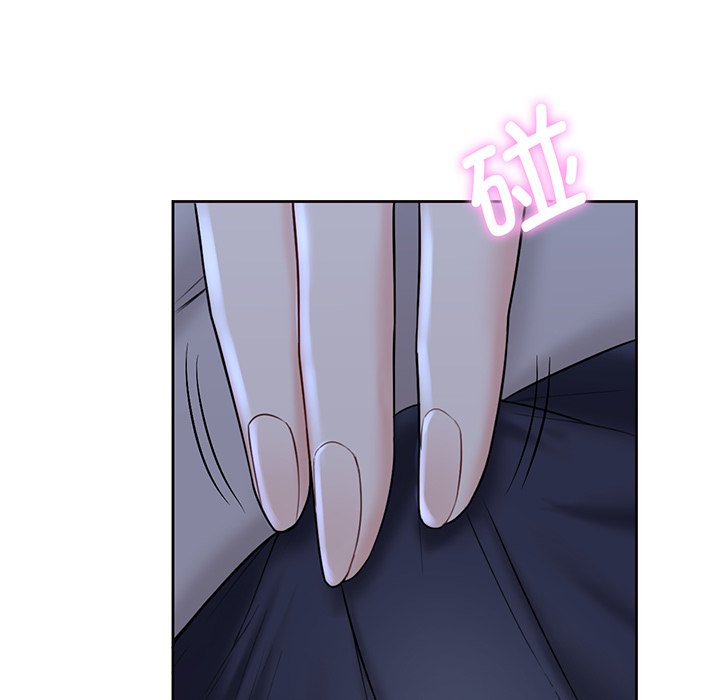 [Manhwa] Not being a friend or a lover Plot, female student#[120P]-98