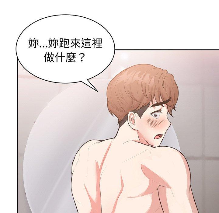 [韩国漫画] 失忆初体验 剧情,巨乳大奶#[136P]-115