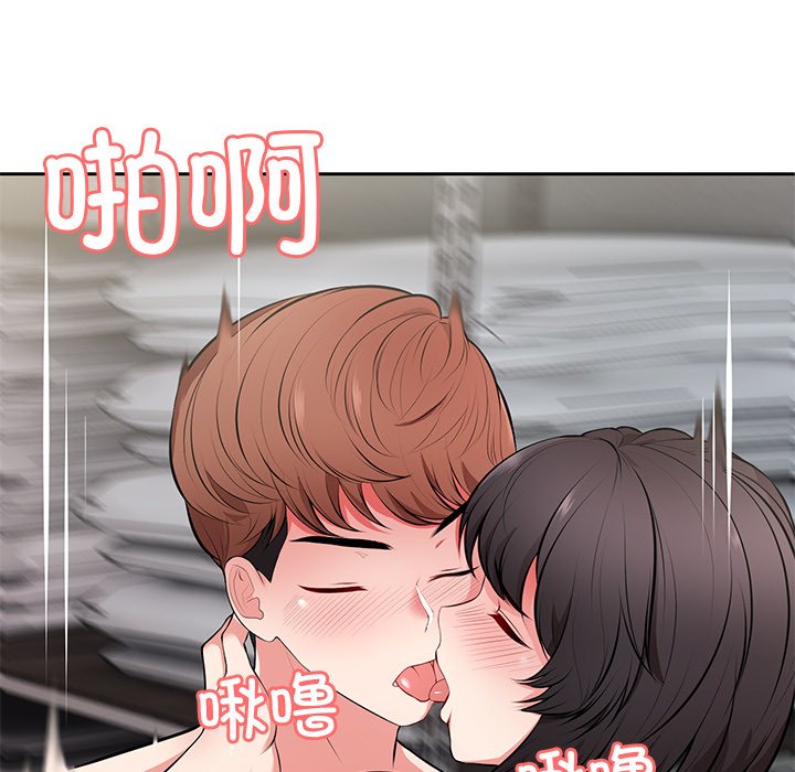 [韩国漫画] 失忆初体验 剧情,巨乳大奶#[157P]-40