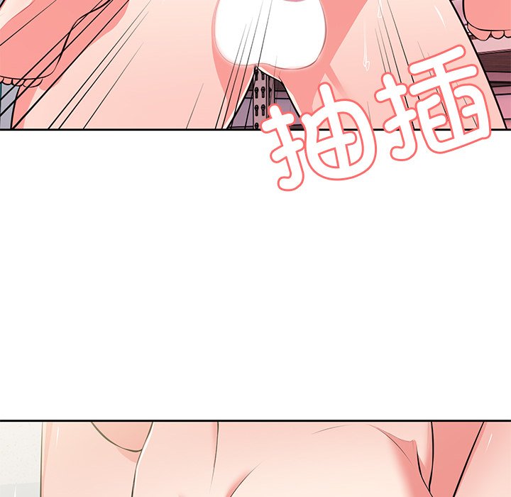 [韩国漫画] 失忆初体验 剧情,巨乳大奶#[157P]-54