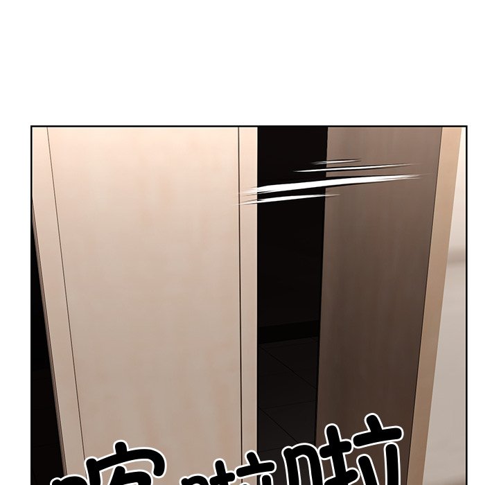 [韩国漫画] 失忆初体验 剧情,巨乳大奶#[164P]-74