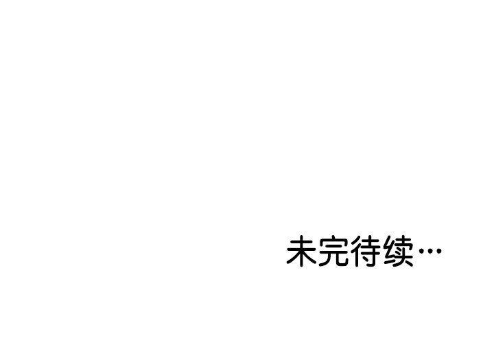 [韩国漫画] 失忆初体验 剧情,巨乳大奶#[163P]-163