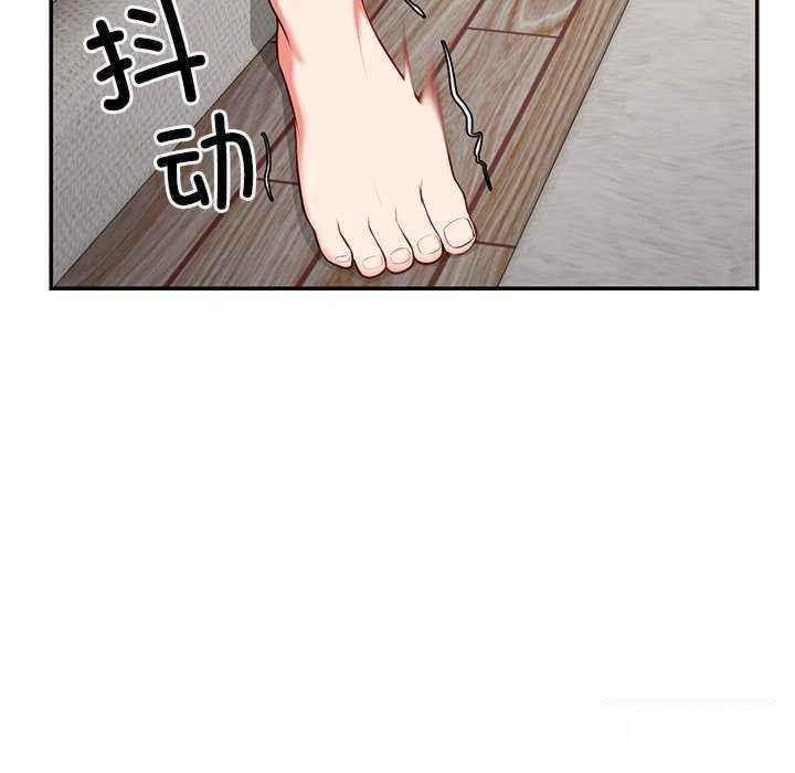 [韩国漫画] 失忆初体验 剧情,巨乳大奶#[147P]-89