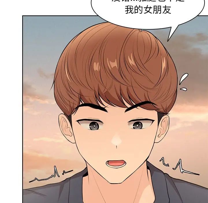 [韩国漫画] 失忆初体验 剧情,巨乳大奶#[148P]-58
