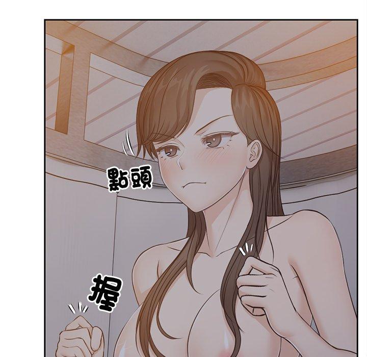 [韩国漫画] 失忆初体验 剧情,巨乳大奶#[121P]-10