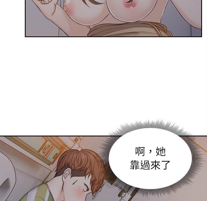 [韩国漫画] 失忆初体验 剧情,巨乳大奶#[121P]-11