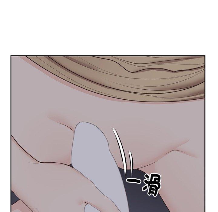 [韩国漫画] 失忆初体验 剧情,巨乳大奶#[121P]-57