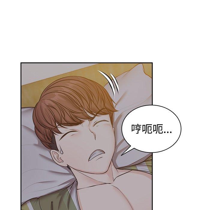 [韩国漫画] 失忆初体验 剧情,巨乳大奶#[121P]-64