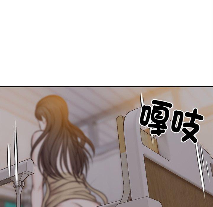 [韩国漫画] 失忆初体验 剧情,巨乳大奶#[121P]-97