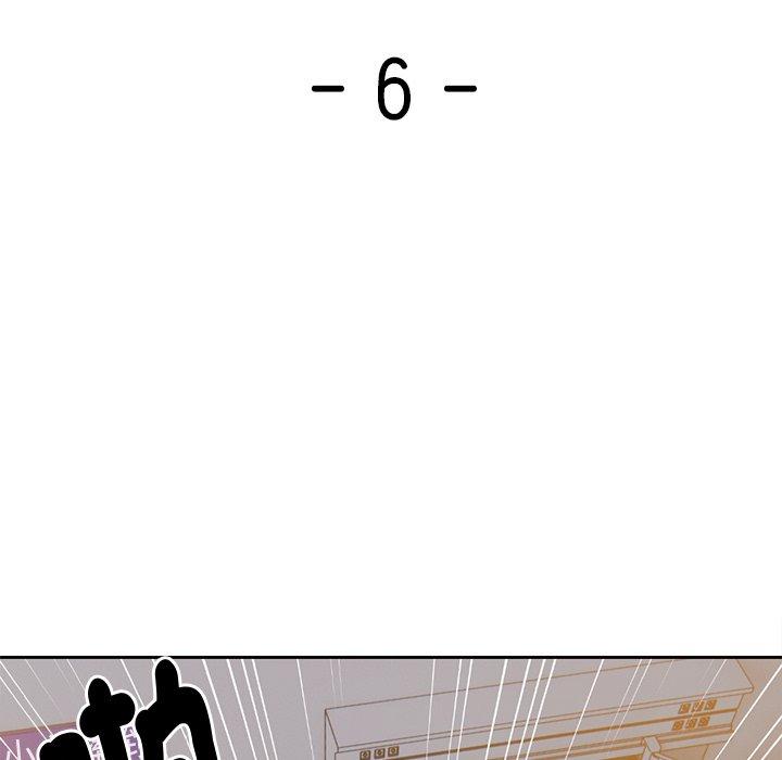 [韩国漫画] 失忆初体验 剧情,巨乳大奶#[141P]-11