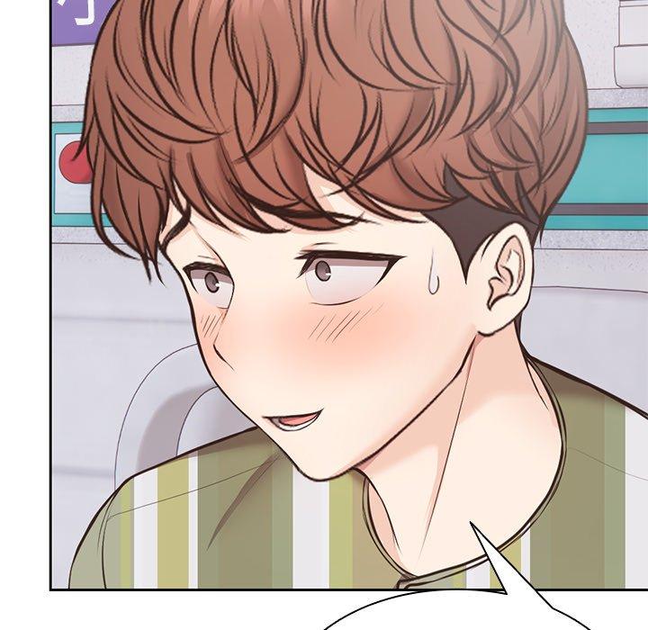 [Manhwa] First experience of amnesia Plot, big breasts#[142P]-106